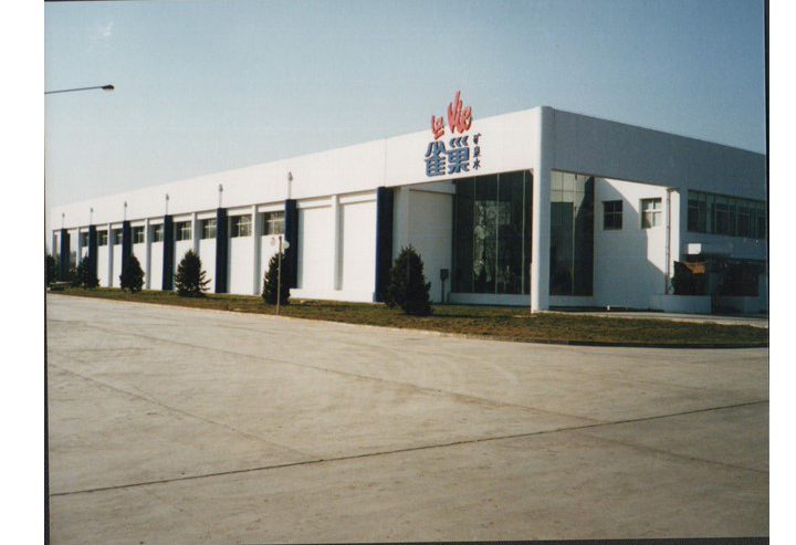 Tianjin Nestle Mineral Water Plant