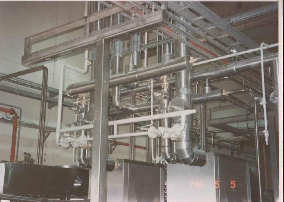 Tianjin Nestle Ice Cream Plant
