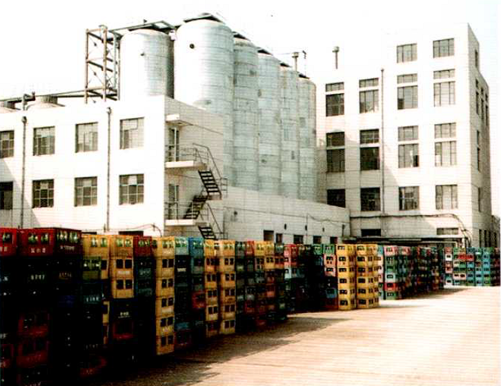 Beijing Huershen Beer Brewery